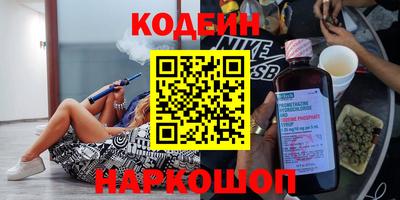 мефедрон Донской