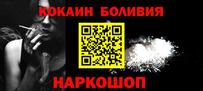 прущая мука Дубна