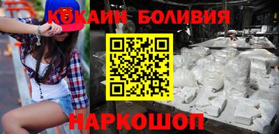 мефедрон Донской