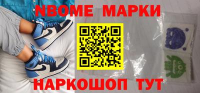 мефедрон Донской