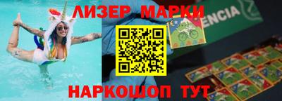 прущая мука Дубна