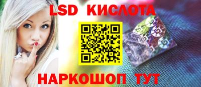 мефедрон Донской