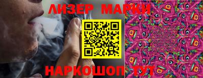мефедрон Донской