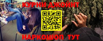 прущая мука Дубна