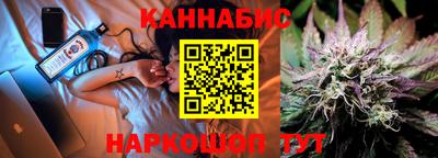 прущая мука Дубна