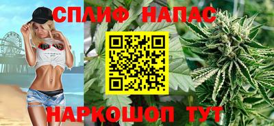 прущая мука Дубна