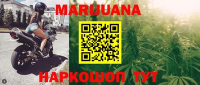 прущая мука Дубна