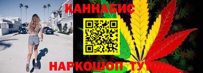 мефедрон Донской
