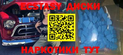 мефедрон Донской