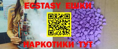 прущая мука Дубна