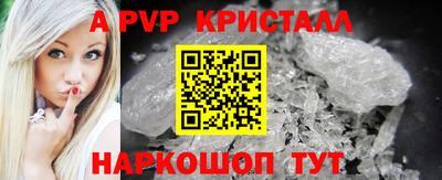 прущая мука Дубна