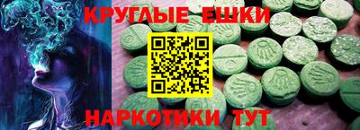 мефедрон Донской