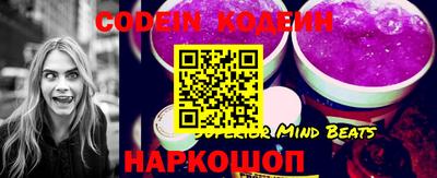 мефедрон Донской