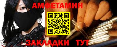 прущая мука Дубна