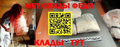 прущая мука Дубна
