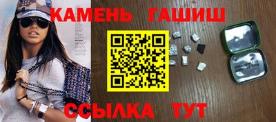 мяу мяу мука Донецк