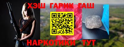 прущая мука Дубна