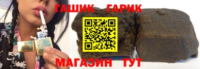 мефедрон Донской