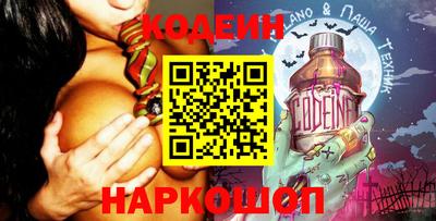 мефедрон Донской
