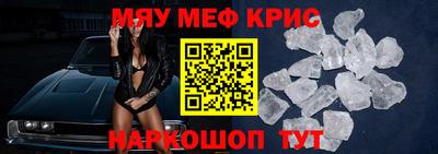 прущая мука Дубна